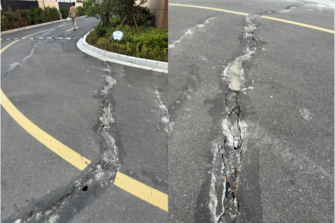 地歪了还被撕开多条口子 鄞州悦众家园路面怎么了