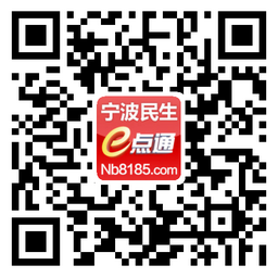 官方微博
