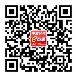 官方微信